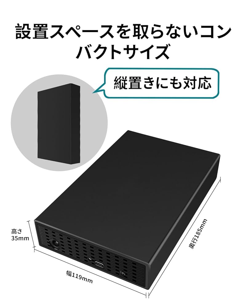 外付けハードディスク 外付けHDD 3TB 公式】外付けハードディスク 外付けHDD 3TB テレビ録画